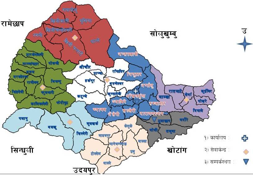 ओखलढुंगामा ट्याक्टर दुर्घटना, पाँचको मृत्यु