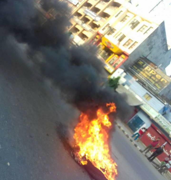 संशोधन प्रस्तावको विरोधमा बुटवलमा बिहानै प्रर्दशन, प्रधानमन्त्रीले पत्रकार सम्मेलन गर्दै