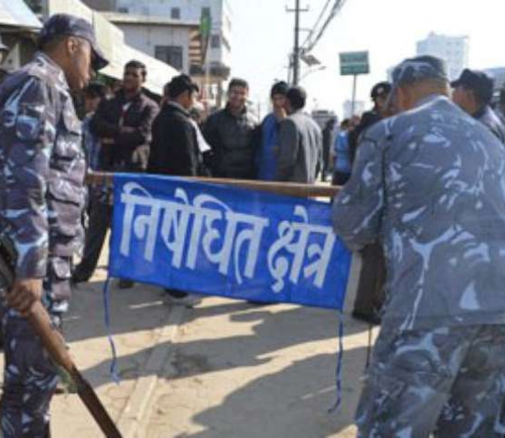 तौलिहवामा लगाइएको निषेधित क्षेत्र फिर्ता