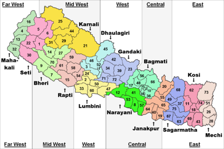 गाई मारेको विरोधमा सुदूरपश्चिम जिल्ला बन्द