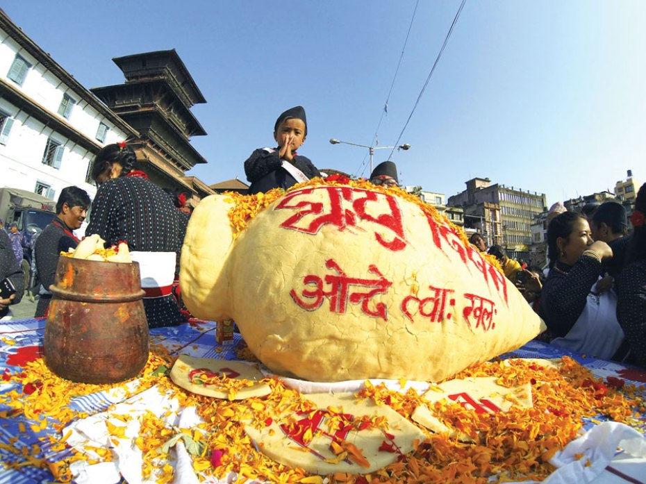 अचेल गुञ्जिदैन यःमरी भाका