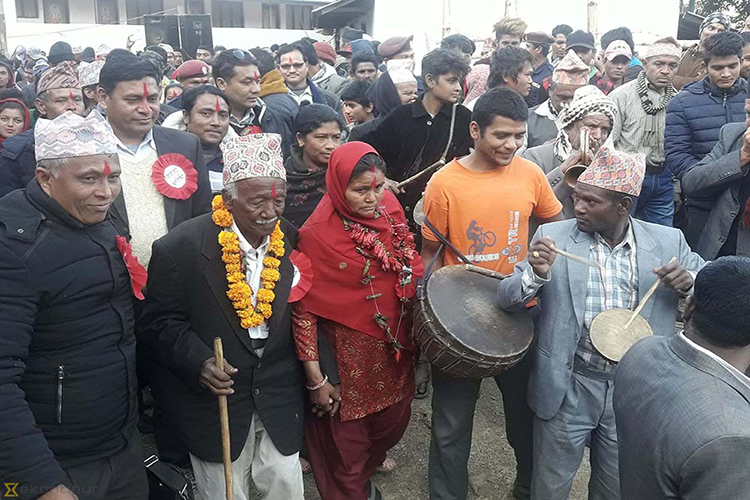 गाँउनिकाला गर्ने नै जन्ती