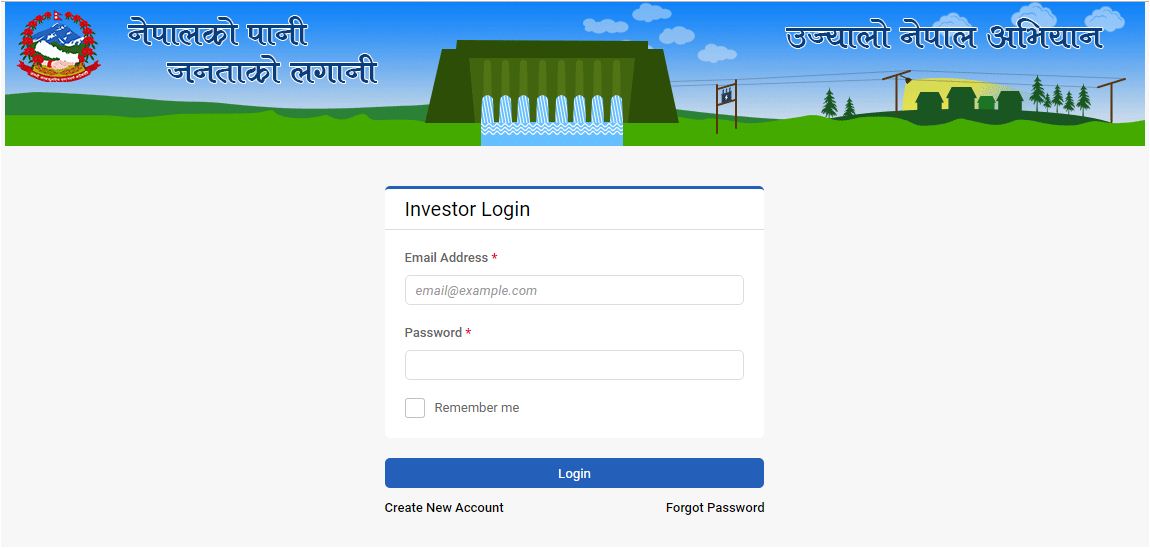 घरमै बसेर जलविद्युत्मा लगानी गर्न सकिने, प्रतिफल सुनिश्चित