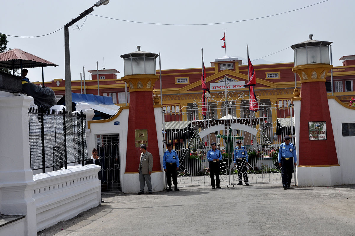 खानेपानीको महसुल नतिर्नेमा शीतल निवासदेखि सर्वोच्च अदालत