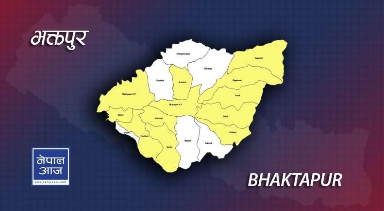 मध्यपुर थिमिमा वडा सदस्यलाई समेत मासिक पारिश्रमिक