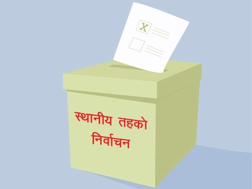 मण्डनदेउपुर–२ र पाँचखाल–३ मा कांग्रेस, पनौती–१ र २ मा एमाले विजयी