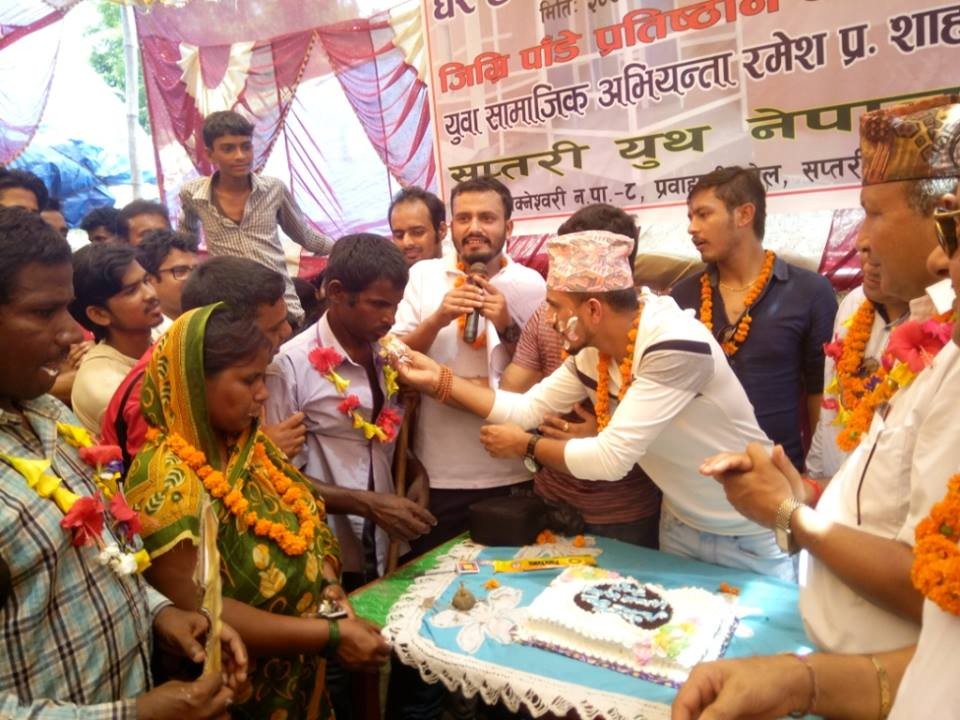 जिग्रीको जन्मदिनको अवसरमा जिग्री-पाँडे प्रतिष्ठानद्वारा दृष्टिविहीन परिवारलाई घर हस्तान्तरण (फोटोफिचर)