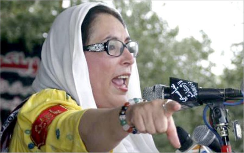 पूर्वराष्ट्रपति मुसर्रफ भगौडा, दुई प्रहरी अधिकारीलाई १७ वर्षको जेल सजाय