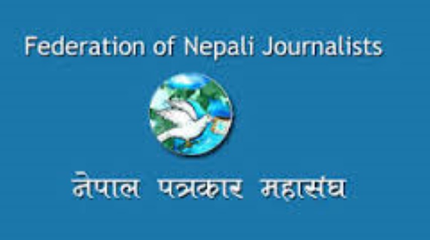 पत्रकारका संगठन ‘पार्टीका पुच्छर’ सम्बन्धमा दुई कुरा