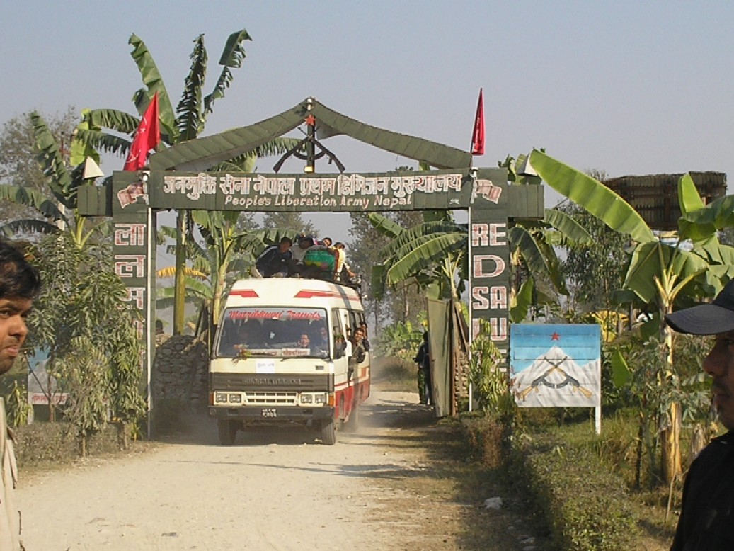 लडाकुको पैसा झ्वाम पार्ने माओवादी नेताको कर्म महालेखाले सदर गरिदियो