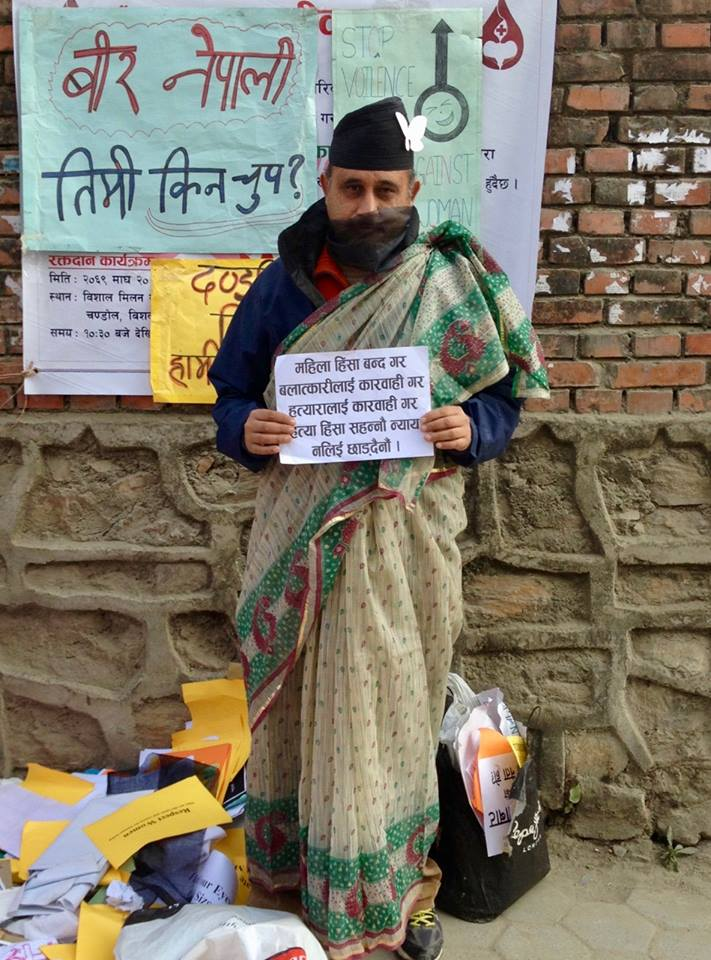 चुनावको मुखैमा विवेकशील साझाका संयोजक उज्ज्वल थापा महिलाको भेषमा, कारण यो रहेछ