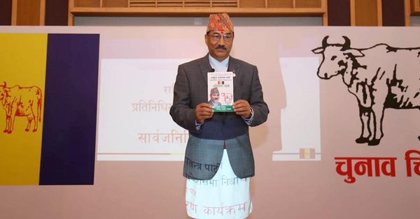 मन्त्री बन्न दौडिहाल्ने ‘मुसा प्रवृत्ति’का भनेर आरोप खेप्ने कमल थापा र गच्छदारलाई राहत हुने सम्भावना