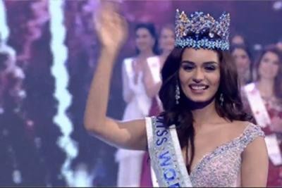 मिस वल्र्ड २०१७ को उपाधी भारतकी मानुषीले उचालीन् ।