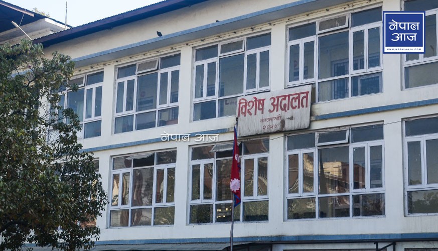 दुई इन्स्पेक्टरलाई १८ महिना कैद र ४ महिना सजाय माग