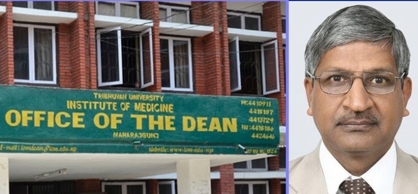 अग्रवालले हाजिर गरे, पूर्वमहान्याधिवक्ता भन्छन्ः अग्रवाल डिन हुनु भनेको छैन