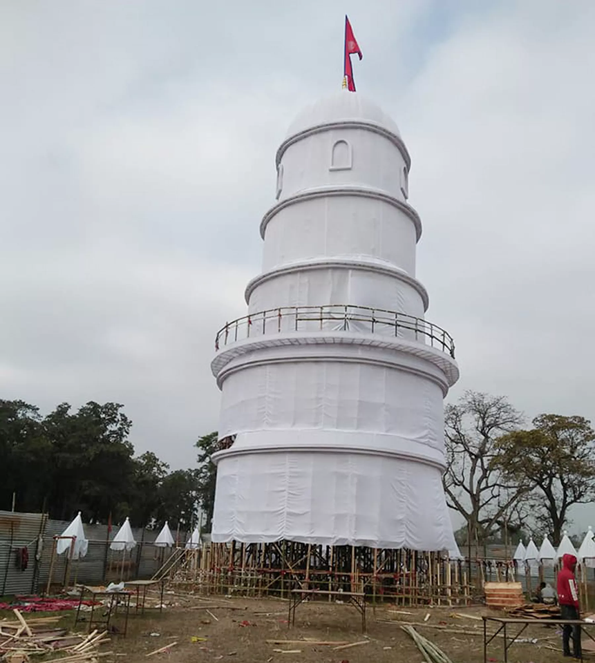 चितवनको टिकौली चौरमा बन्यो ‘धरहरा’