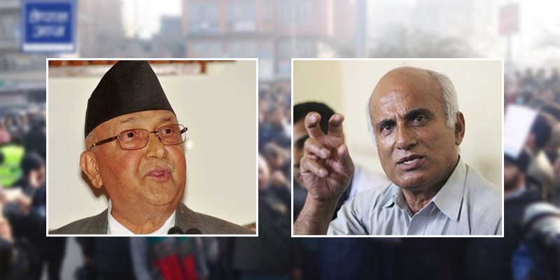  अबकाे लडार्इं डा. केसी भर्सेस केपी अाेली