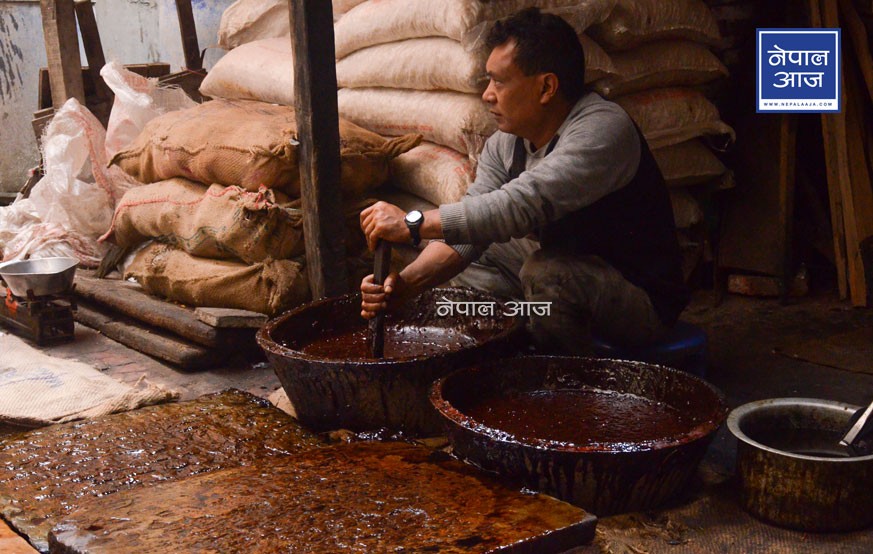 आज माघे सङ्क्रान्ति