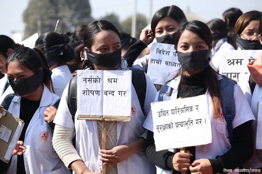 आन्दोलनरत् नर्ससँग वार्ता गर्न समिति गठन