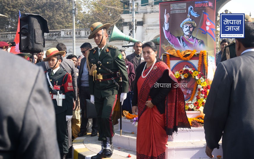 पृथ्वीजयन्ती मनाउँदै गणतान्त्रिक सरकारका राष्ट्रपतिदेखि सेनापतिसम्म, हेर्नुहाेस् १४ तस्विर