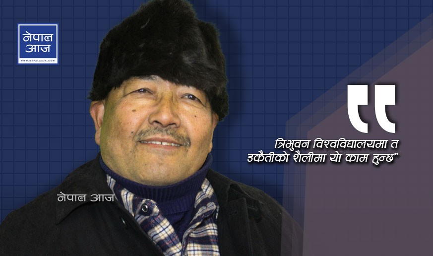 ‘केपी ओलीलाई प्रधानमन्त्री बन्न नदिने, गलाउने र गठबन्धन फुटाउने खेल हो यो’ (भिडियोसहित)