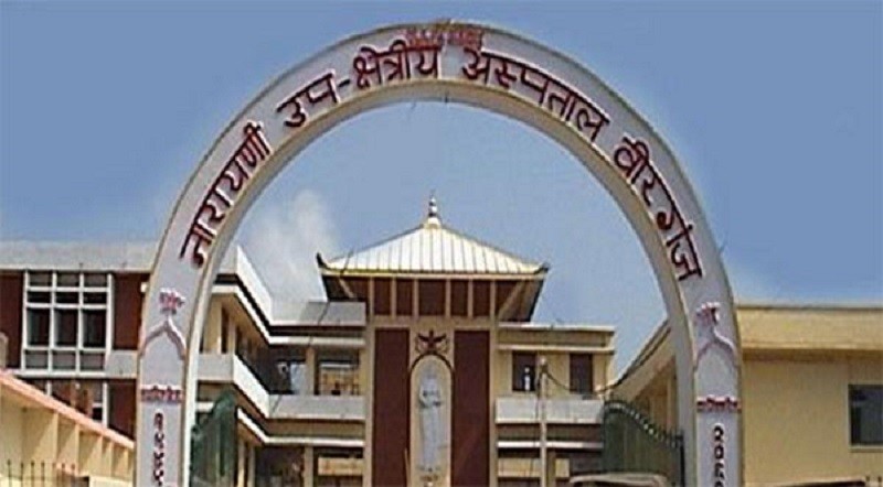 अस्पतालमै बच्चा साटिएपछि…