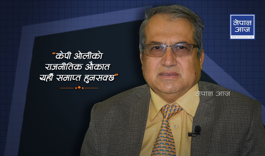 ‘चीनको झण्डा जलाइएकै ठाउँ पुगेर मधेसी नेतासँग सुष्मा स्वराजको रहस्यमय भेट’ (भिडियो)