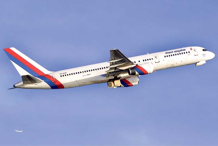 चिनियाँ जहाज उडाउन चिनियाँ पाइलट