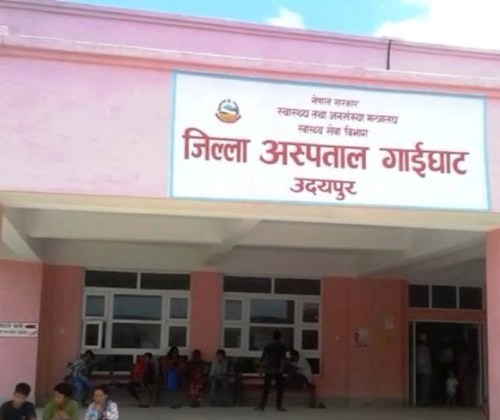 अपरेसन गर्ने बेलामा डाक्टर नै बेपत्ता