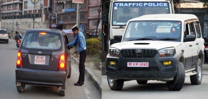 बीस वर्ष पुराना ११० सवारी जफत