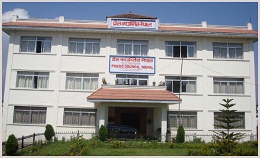 अब प्रेस काउन्सिल संघीय संरचनामा जाने