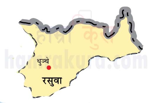 २७ कर्मचारीले दिए स्वेच्छिक अवकाश आवेदन