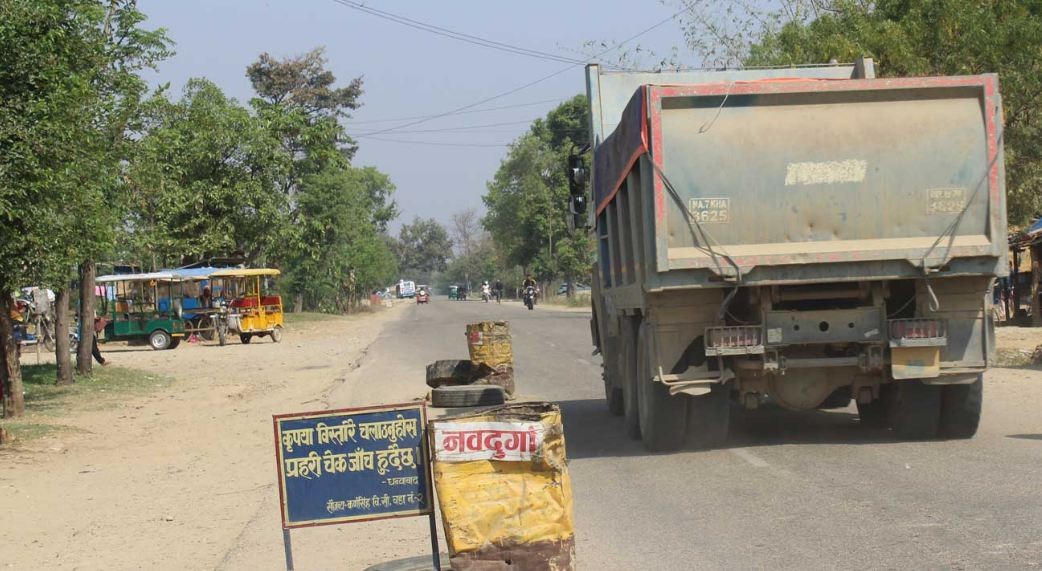 प्रहरीले नै अटेरी गर्‍यो अदालतको आदेश !