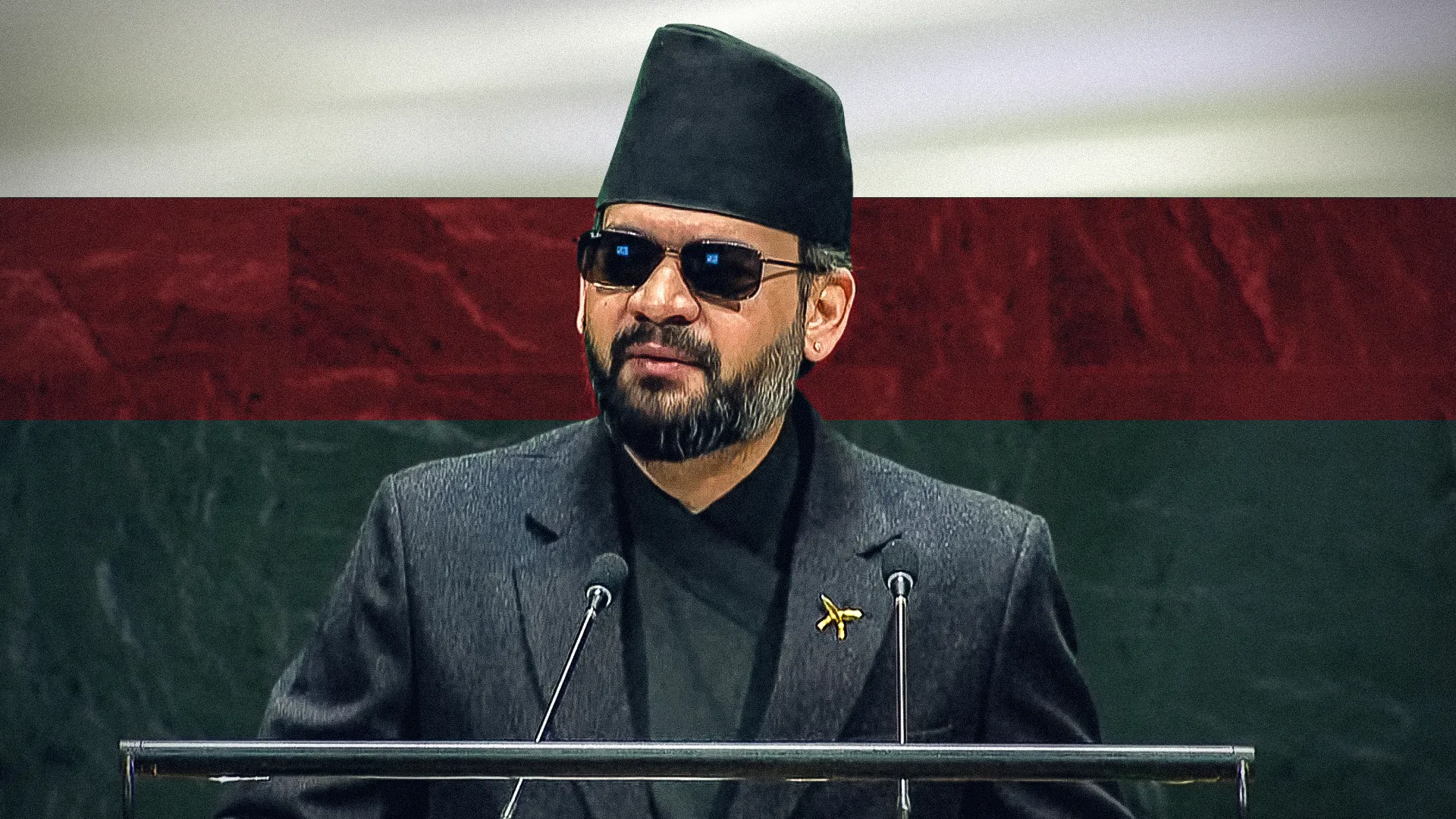 PM Balendra Shah Calls For Climate Justice At 81st UNGA