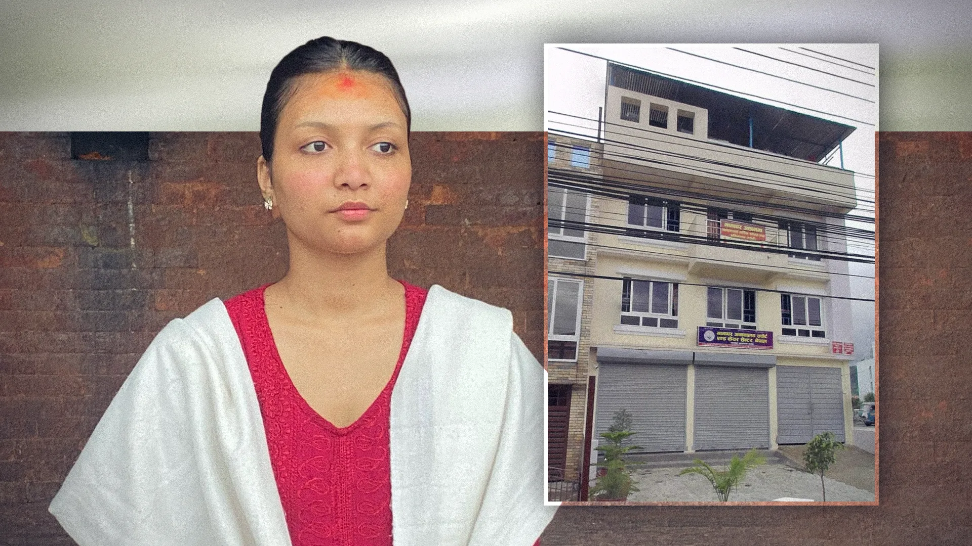 Police Complaint Against Bedika KC: Unclear Helicopter Source, One-Door Policy Bypassed