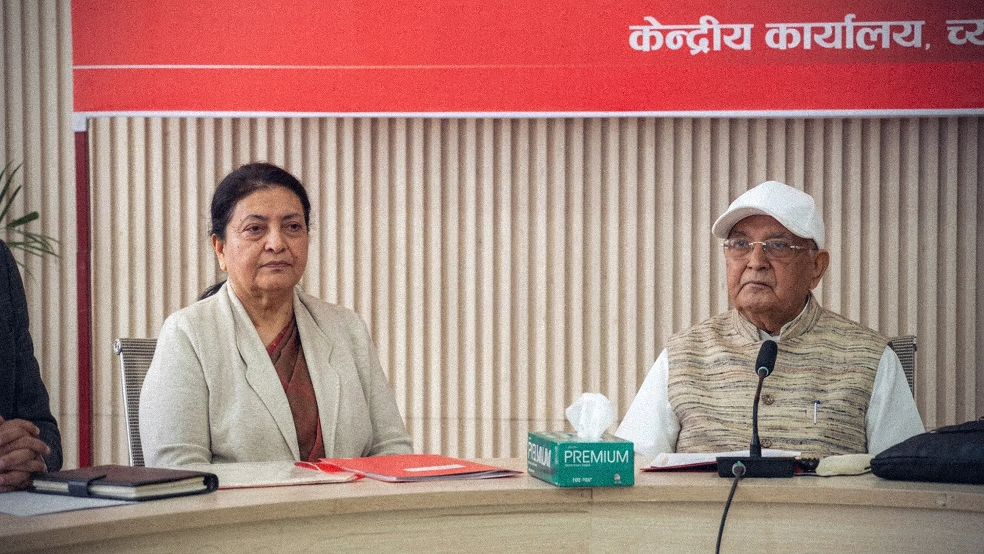 Bidya Devi Bhandari Sworn In as CPN-UML Senior Leader
