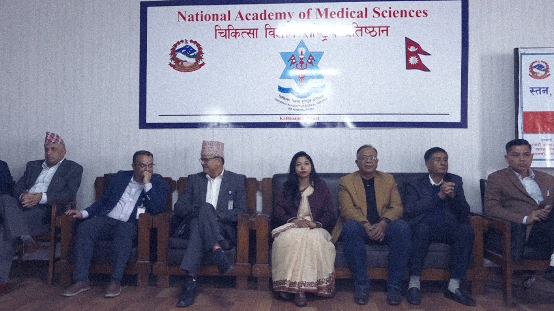 Bir Hospital Launches Free Cancer Screening Drive with Kathmandu Metropolis Support