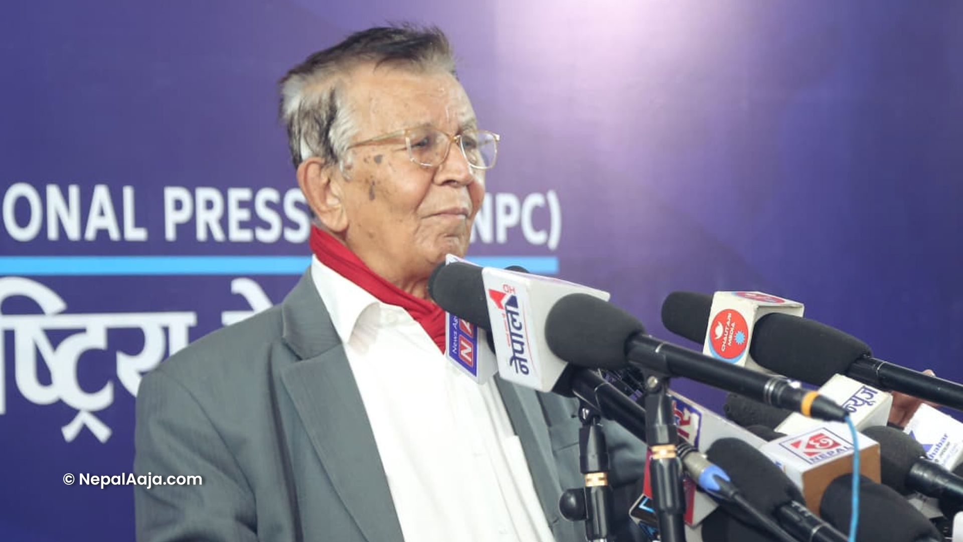 Boundary Expert Urges New Administration to Prioritize Trilateral Mechanism for Border Resolution