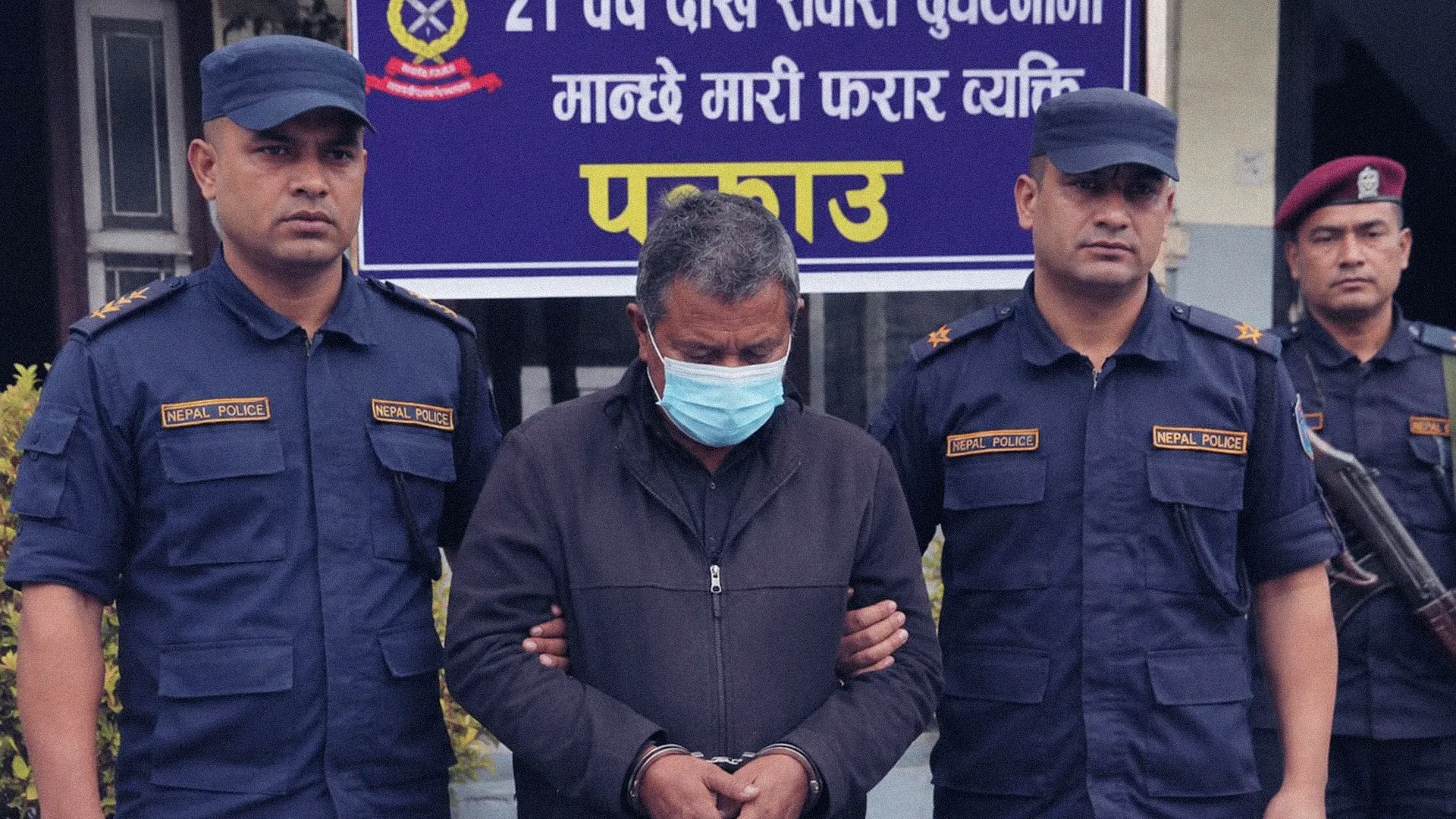 Police Arrest Fugitive After Twenty One Years in Fatal Accident Case