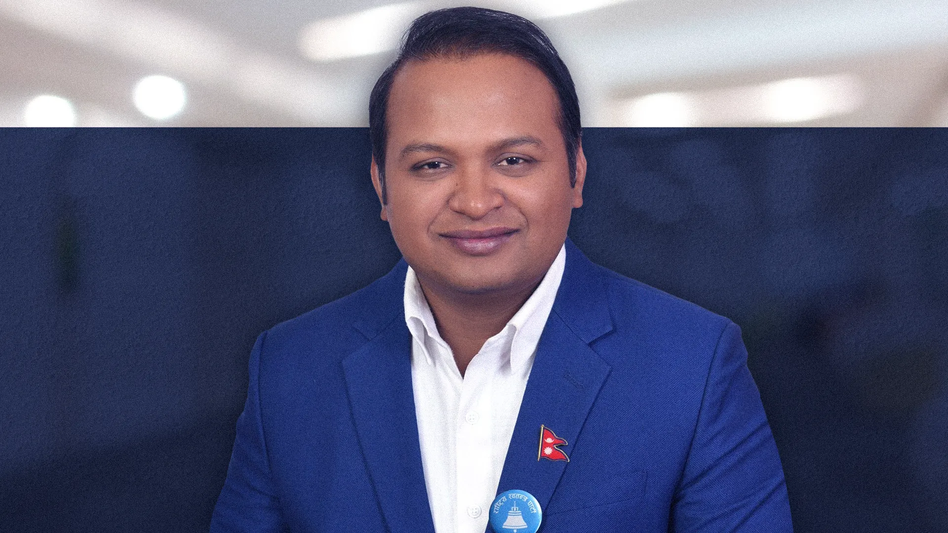 Wife Scandal, Deputy Speaker Controversy: Why was the Minister Dismissed? Major Revelation!