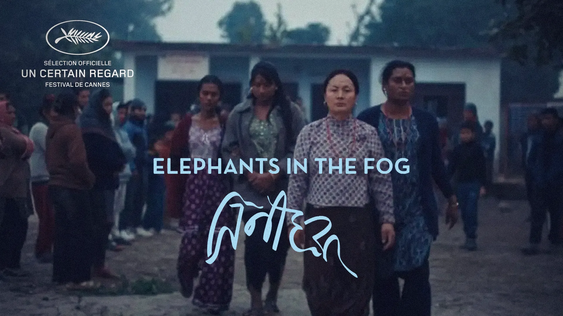 Award-Winning Nepali Film Elephants in the Fog Sets September Release