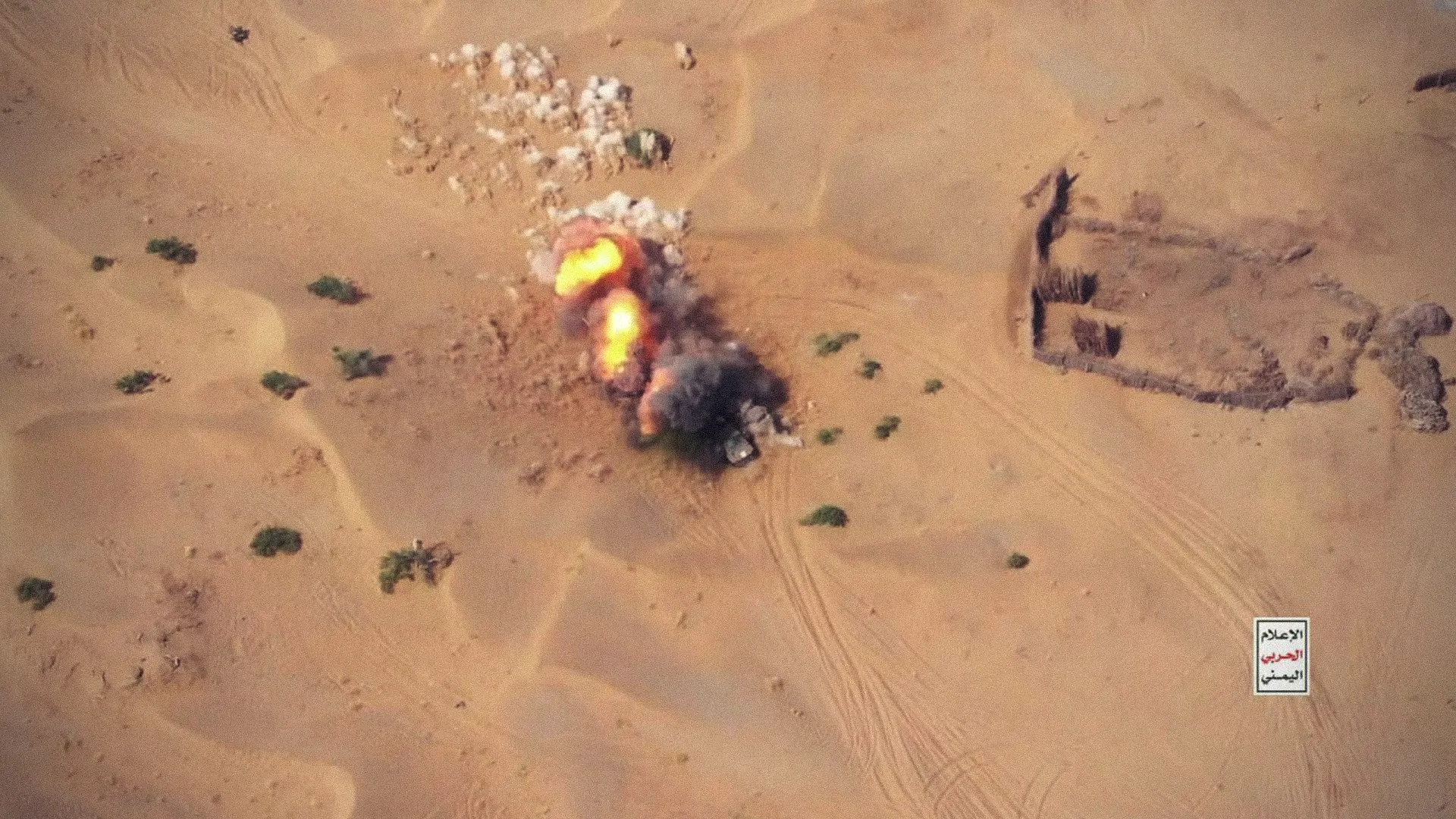 Houthi Attacks on Saudi Test Mecca Defense Pact and Pakistan Strategy