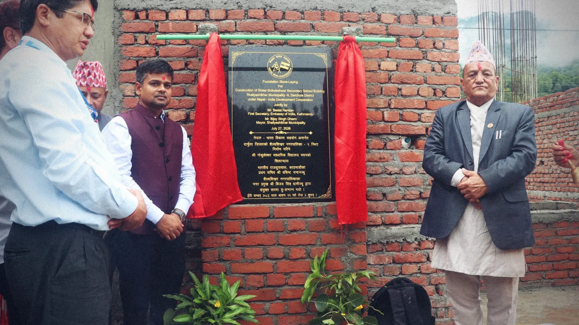 India-Assisted School Building Foundation Stone Laid In Darchula District