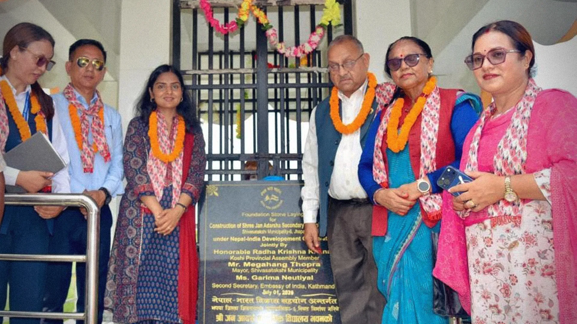 India Funds NPR 30 Million School Building Construction in Jhapa