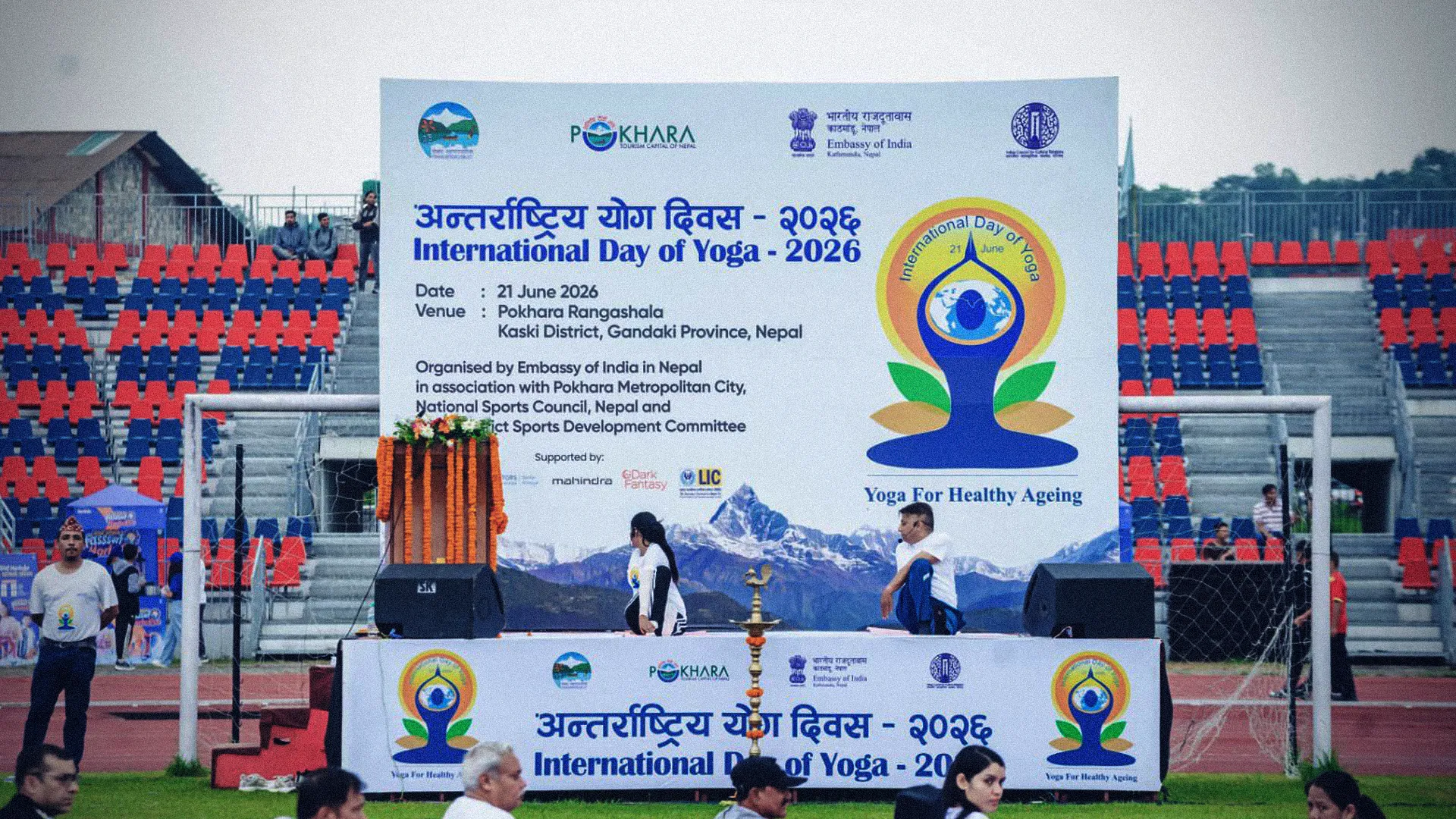 Indian Embassy Celebrates Twelfth International Day of Yoga Across Nepal
