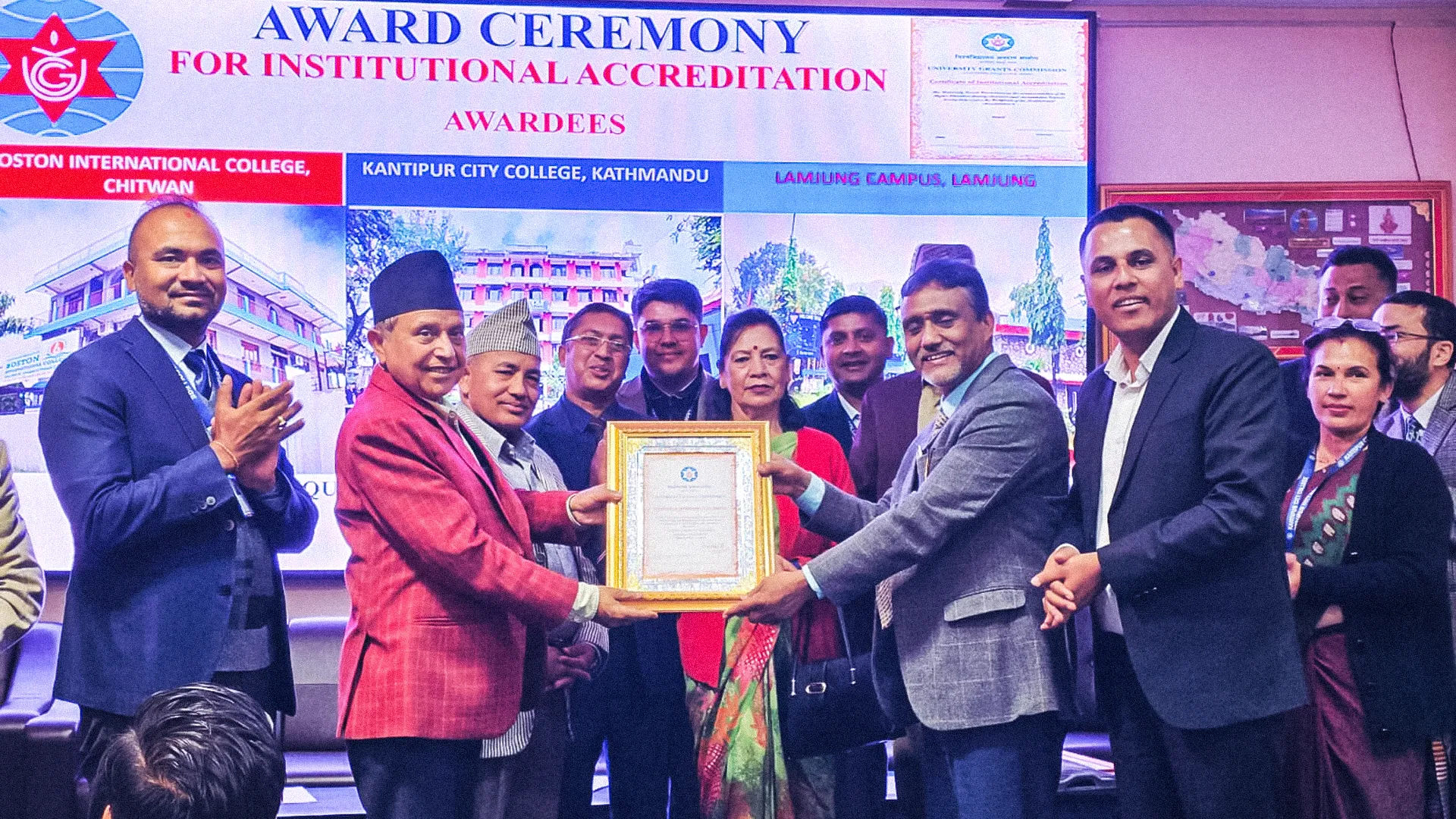 Kantipur City College Secures Prestigious UGC Accreditation for Academic Quality