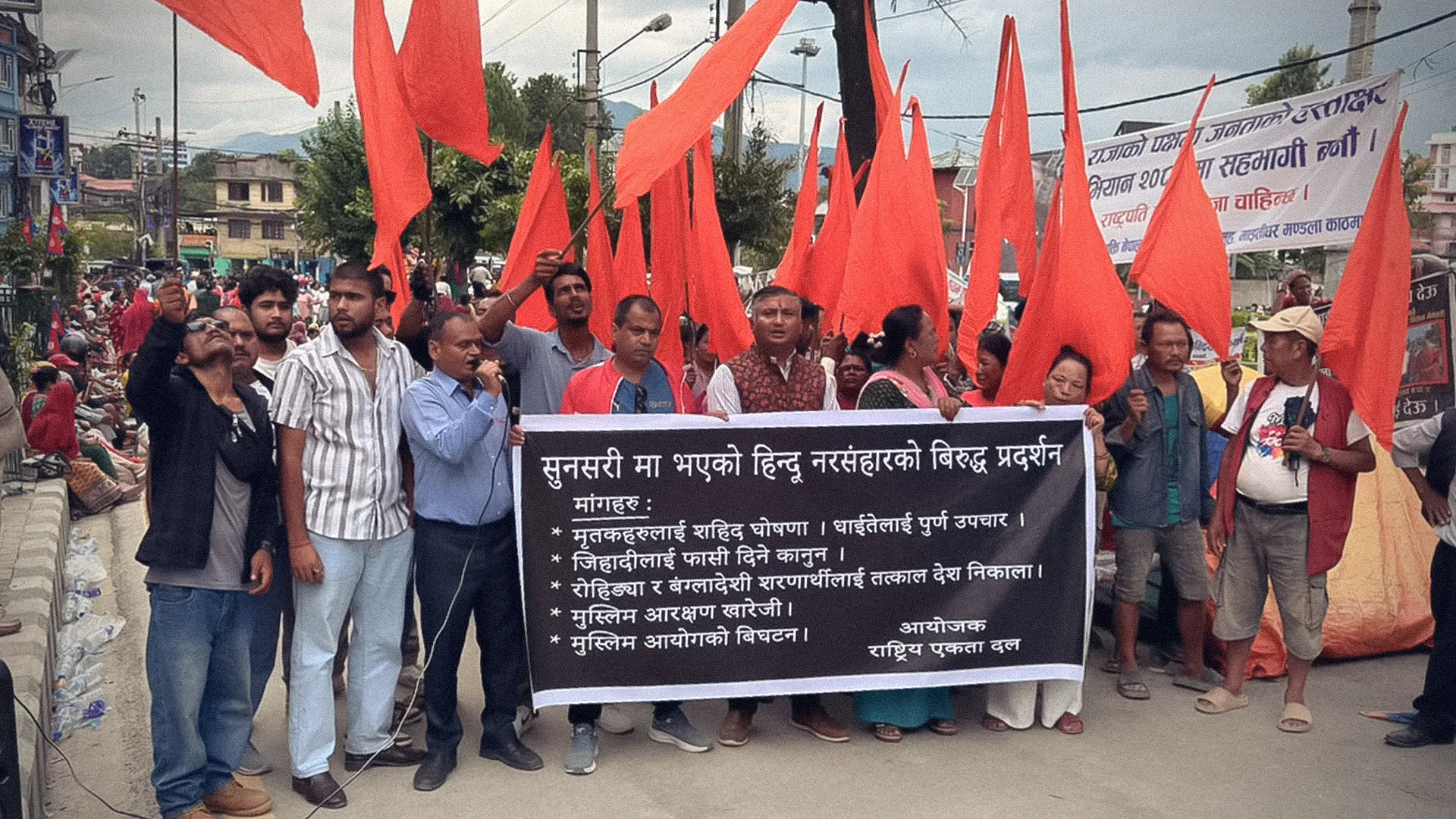 National Unity Party Protests Sunsari Incident, Threatens Hunger Strike