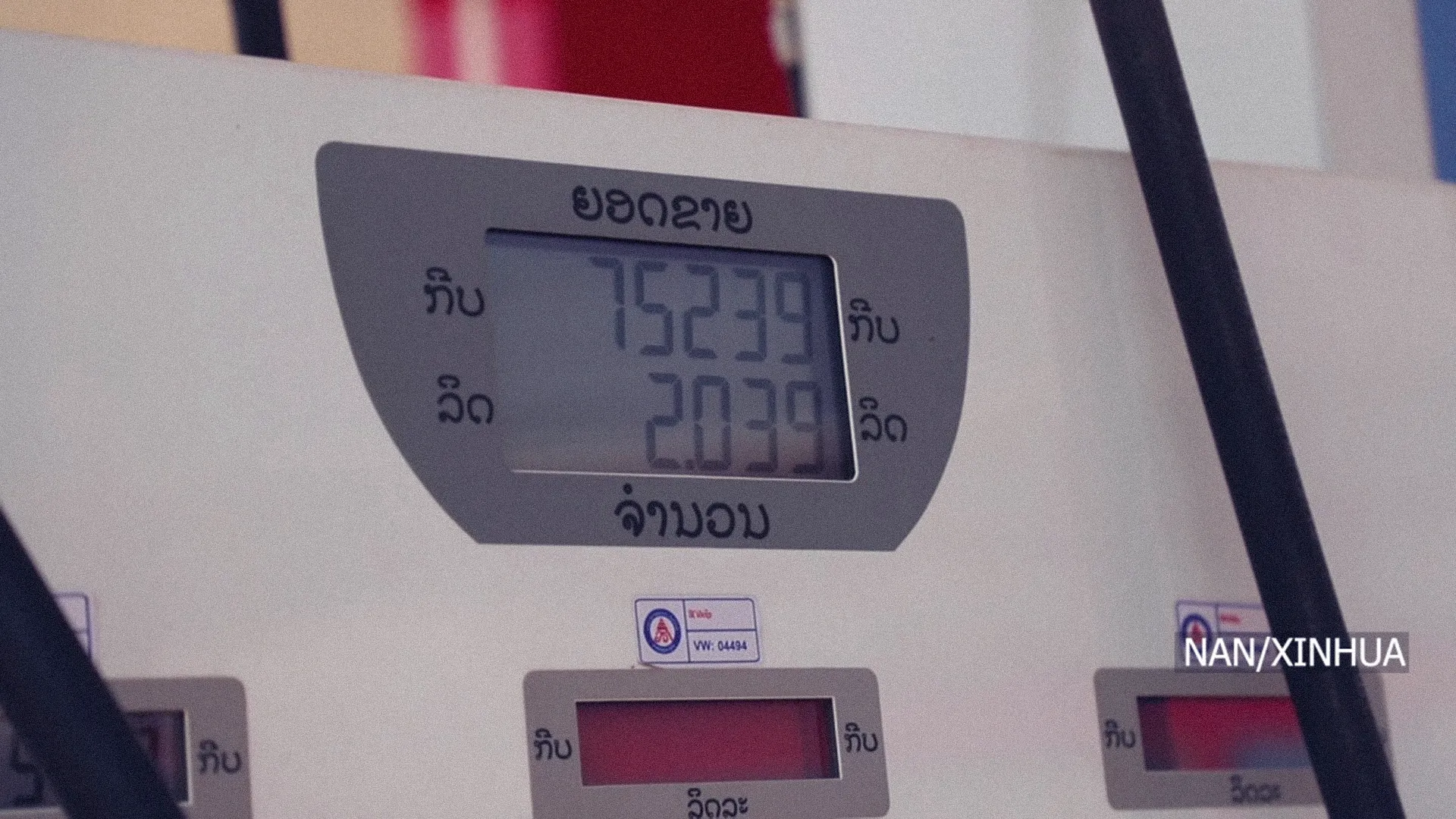 Laos Cuts Fuel Taxes to Tackle Energy Crisis