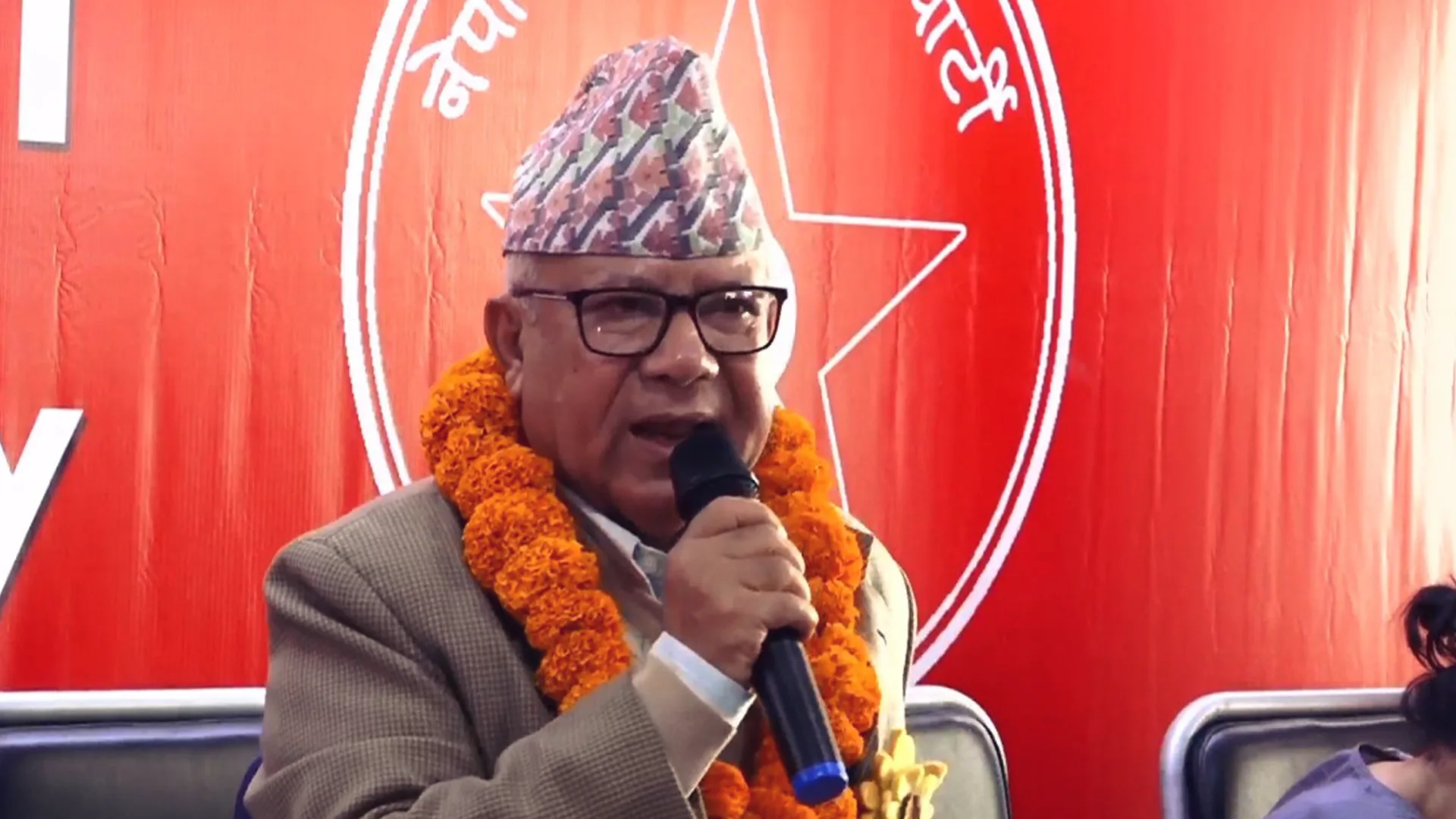 Organizational Integration to Conclude Within a Week, Says Former PM Madhav Kumar Nepal