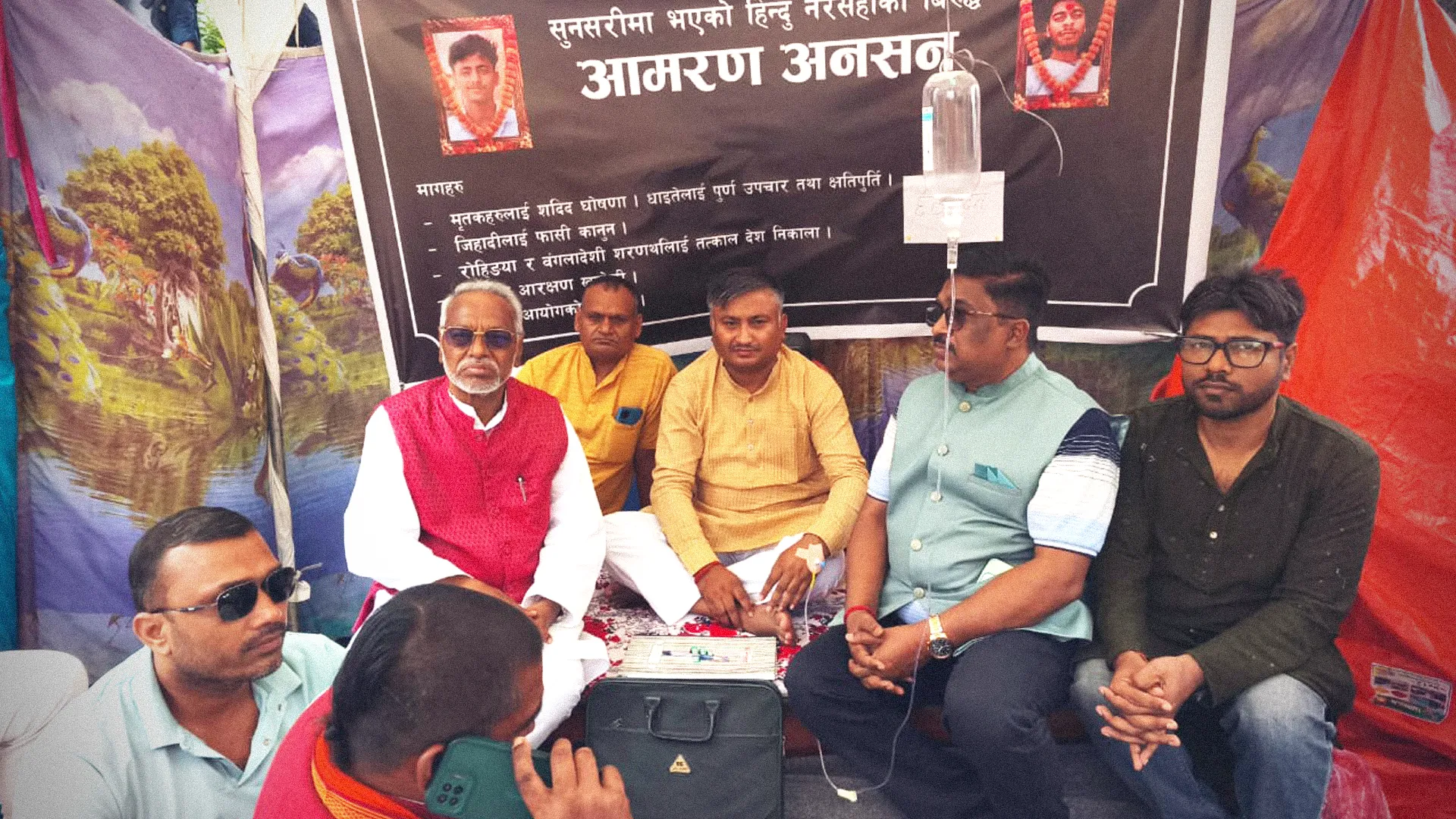 Madhesi Leaders Throng Hunger Strike Site of Vinay Yadav